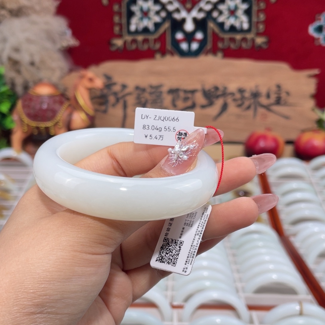 未镶嵌手镯和田玉新疆羊脂白玉宽版白玉手镯