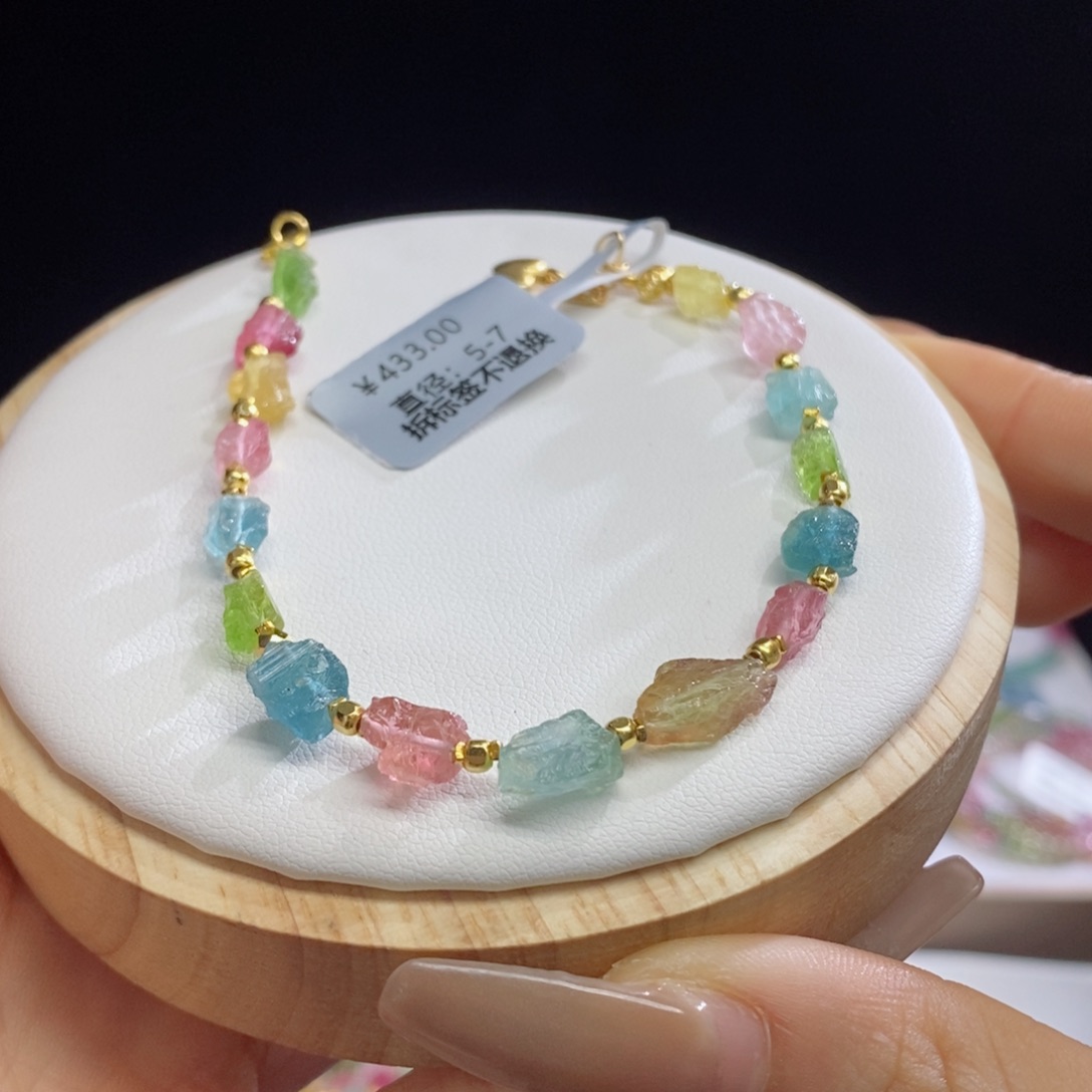 碧玺手链未镶嵌威****店原石