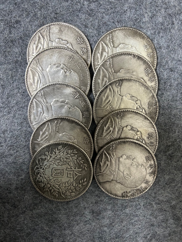 十枚大拾圆复古工艺品摆件