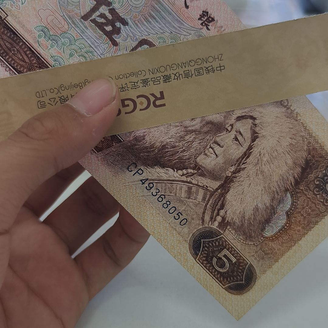 805首发冠CP(新号开播专属价)