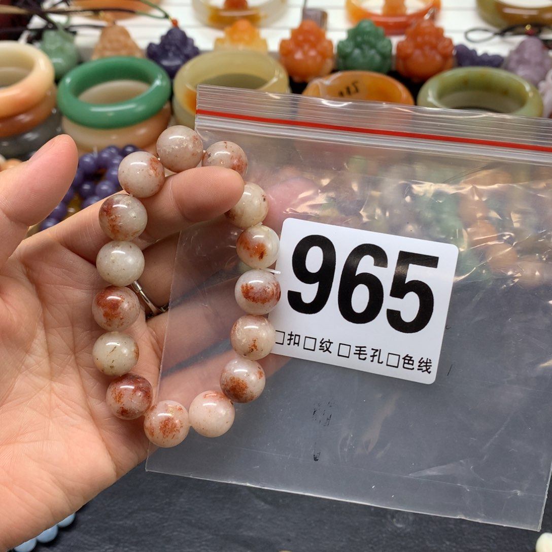 石英质玉手链未镶嵌可****8