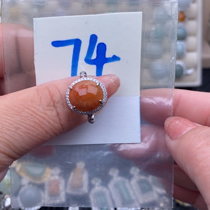 未镶嵌戒指翡翠缅甸