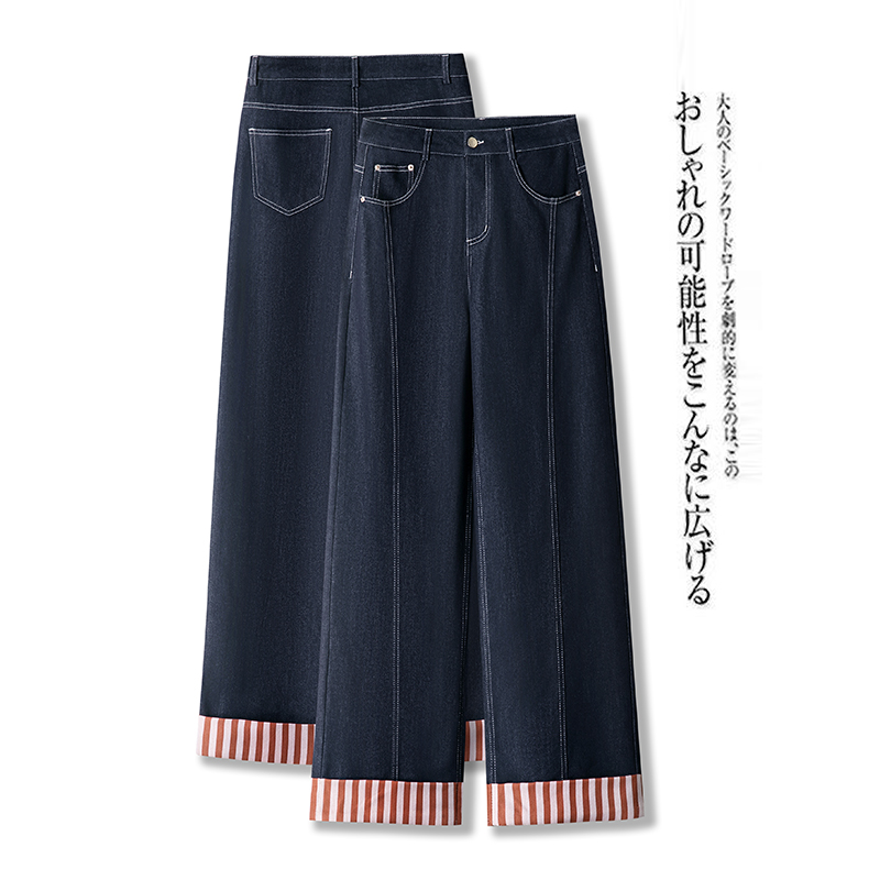 撞色设计感丹宁蓝牛仔阔腿裤女2025年春季新款高腰显瘦时尚直筒裤