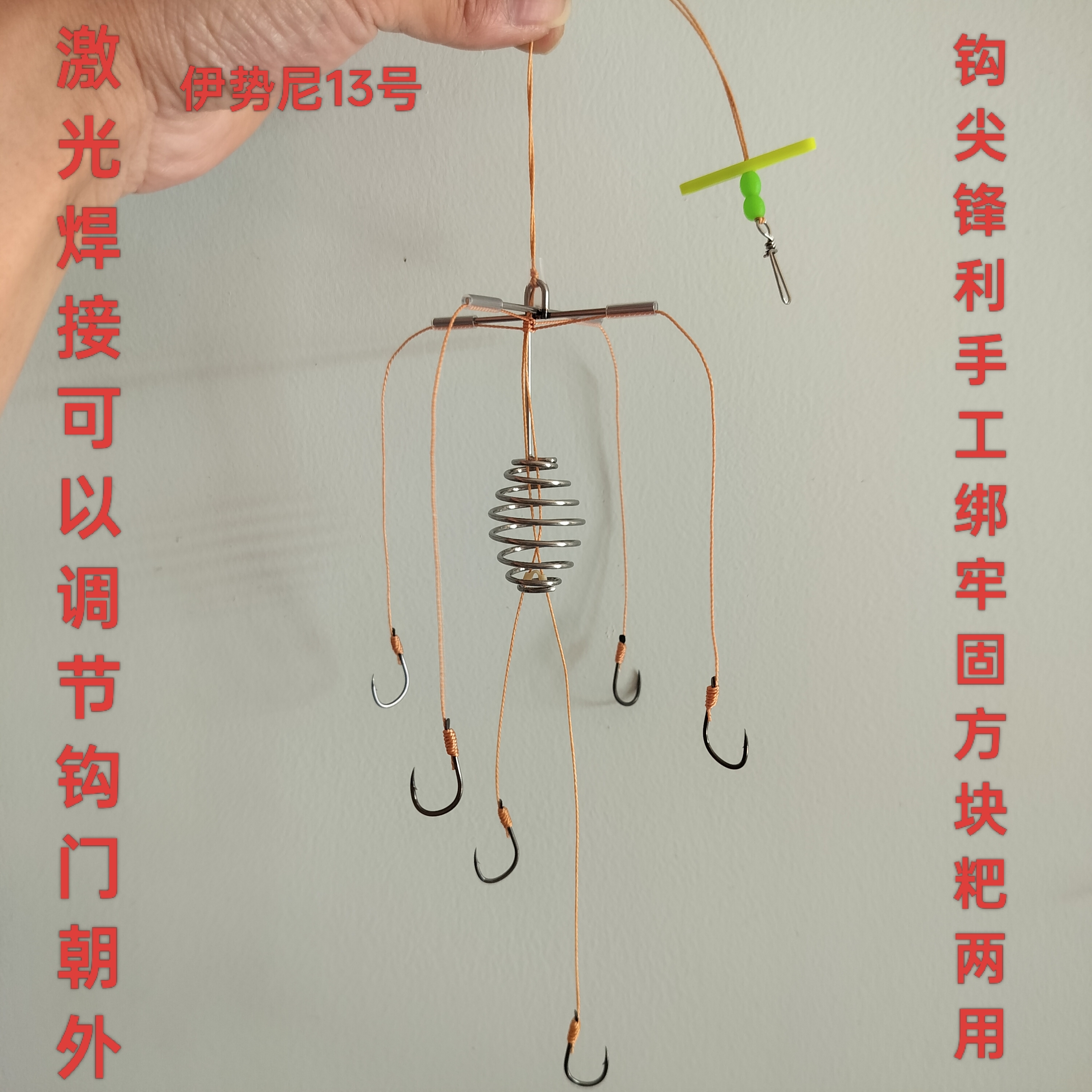 鲢鳙专用鱼钩不绣钢丝十字架子钩方块翻版钩激光焊接爆炸钩