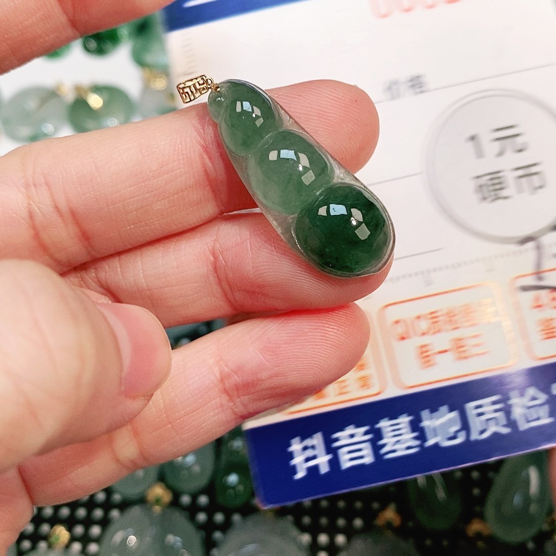 翡翠颈饰18K金镶嵌吊坠