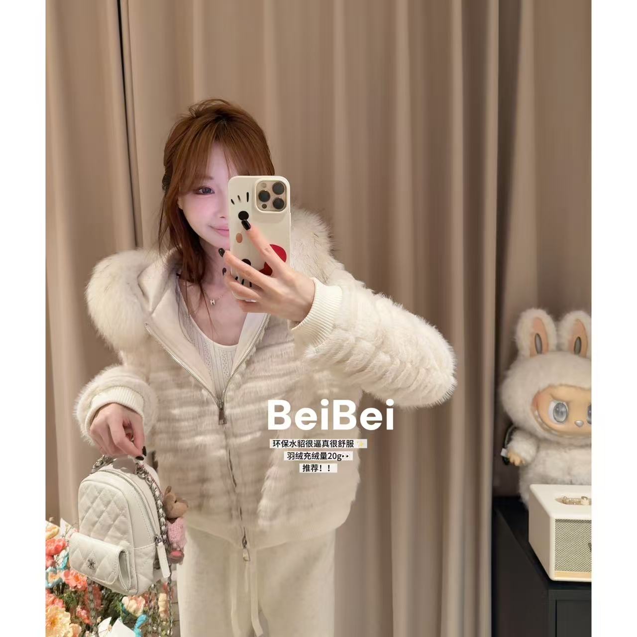  Beibei【雪天使】秋冬新款仿水貂毛毛大狐狸毛领连帽毛毛外套女