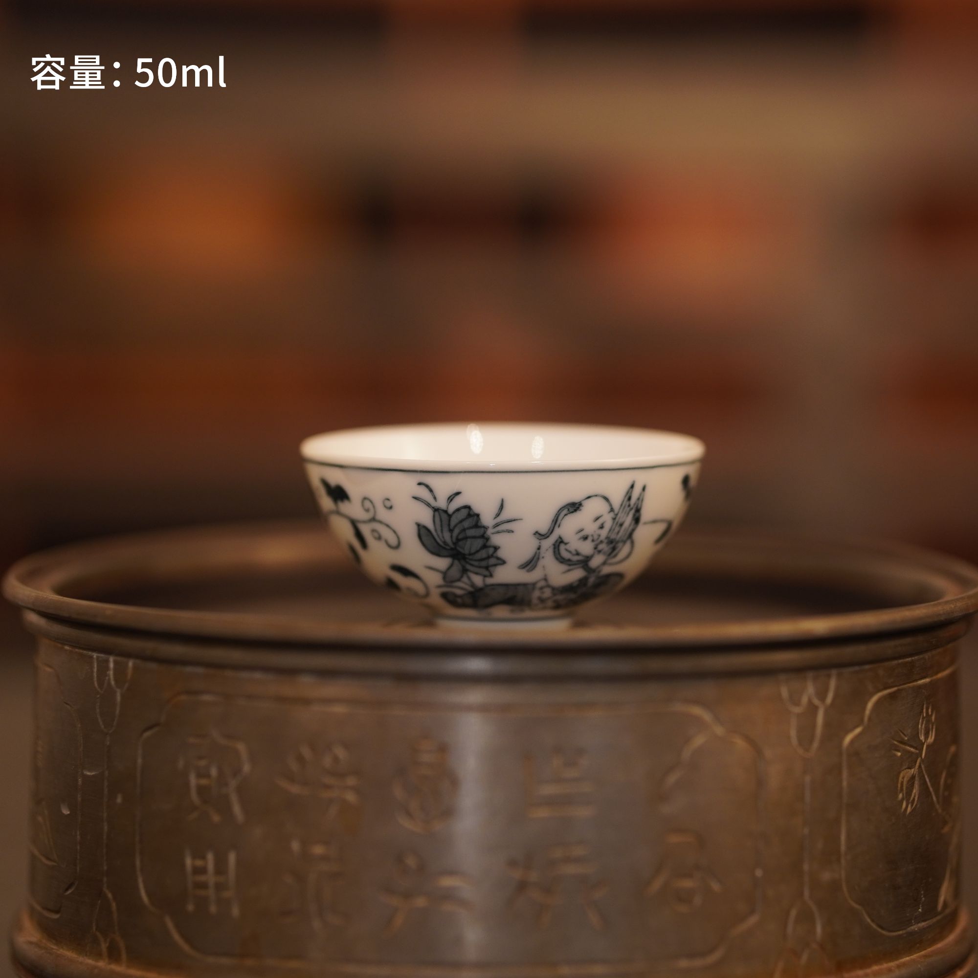 【工夫茶器】潮州老茶器｜50CC童子杯