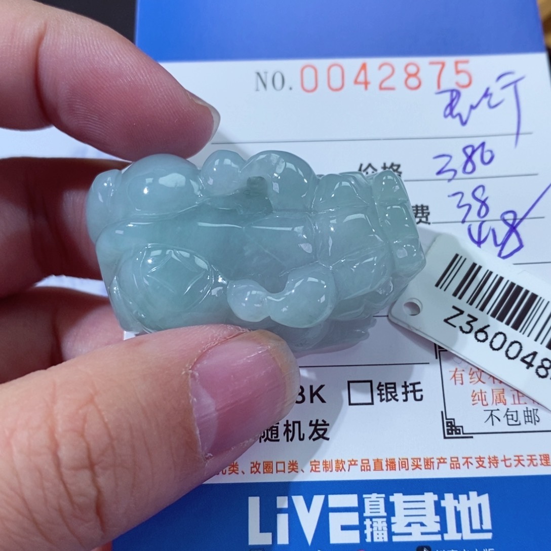 翡翠颈饰未镶嵌君****]