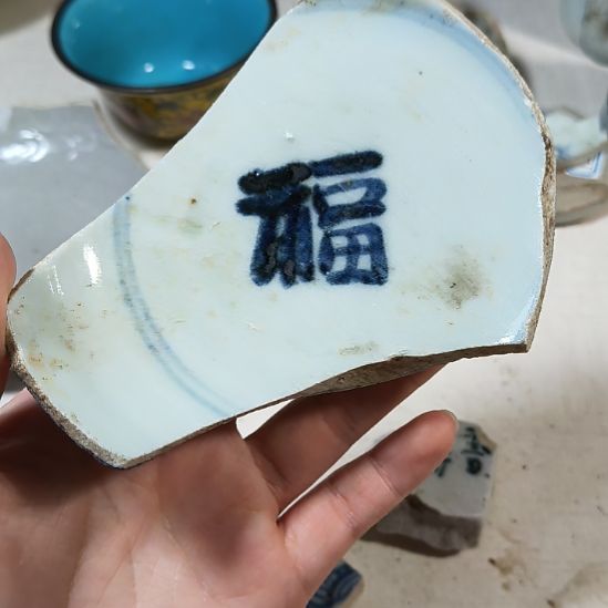 瓷片瓷片瓷片瓷片瓷片