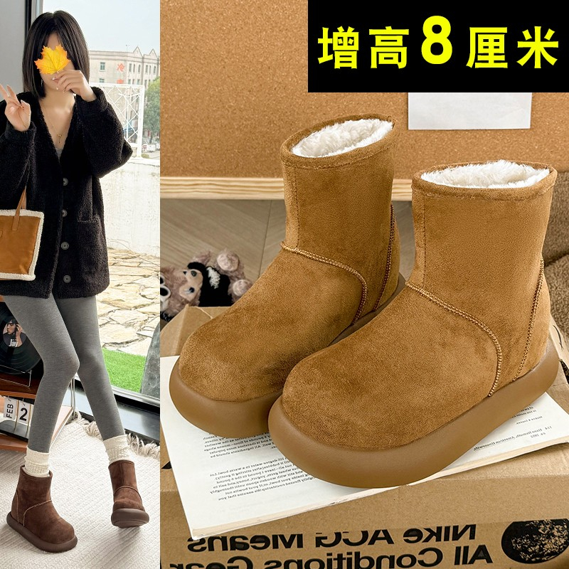 内增高小土豆厚底时尚雪地靴女士英伦风短筒雪地靴冬季棉靴棉鞋