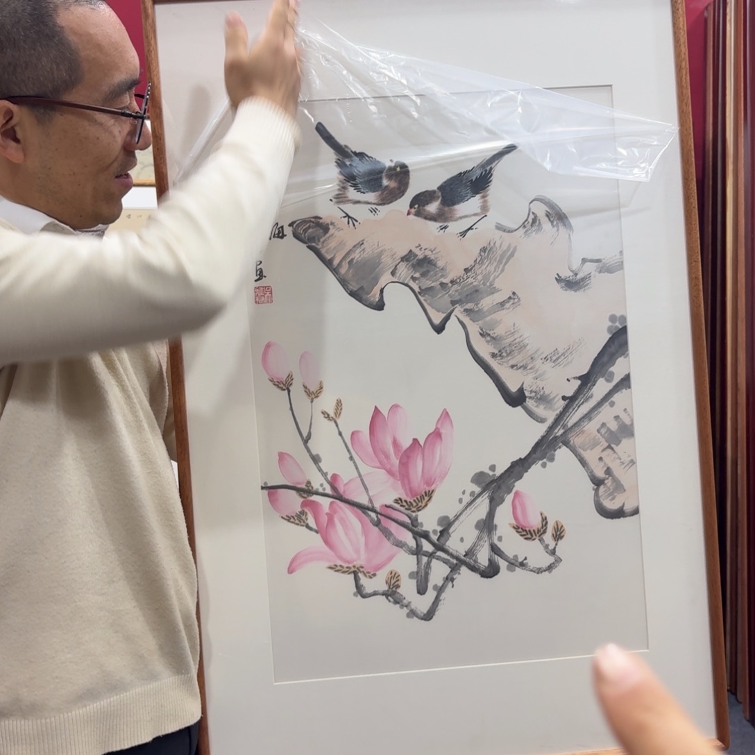 国画手绘作品带框baoyou