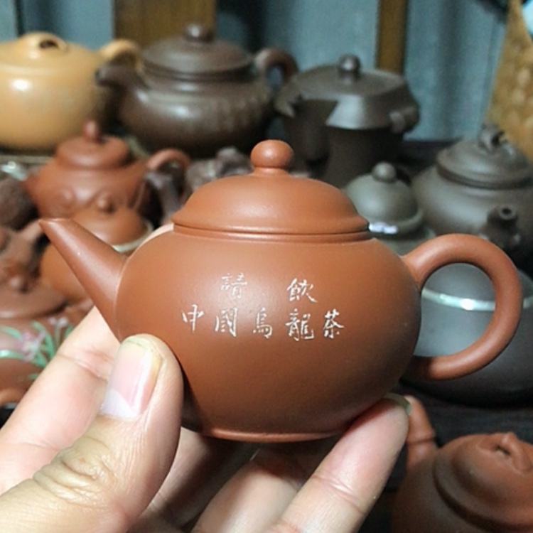 【闪购商品】紫砂茶壶夺**生这么大晚上吃饭还是那么