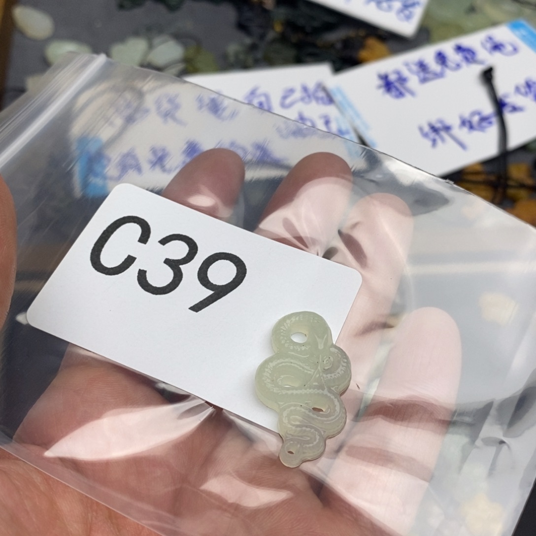 岫玉绳子单独买不发货微瑕未镶嵌