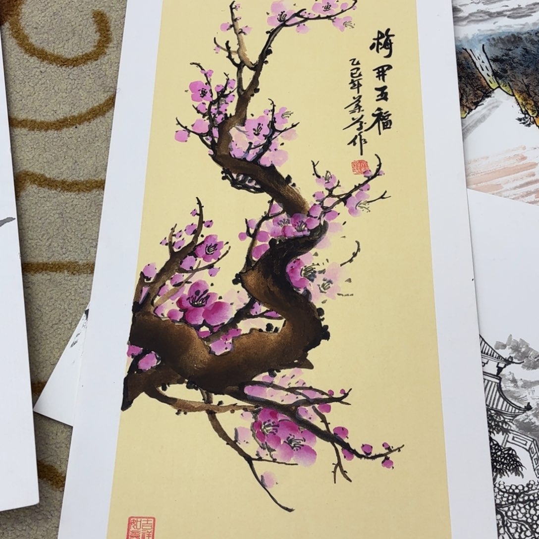 国画33-66卡纸作品艺