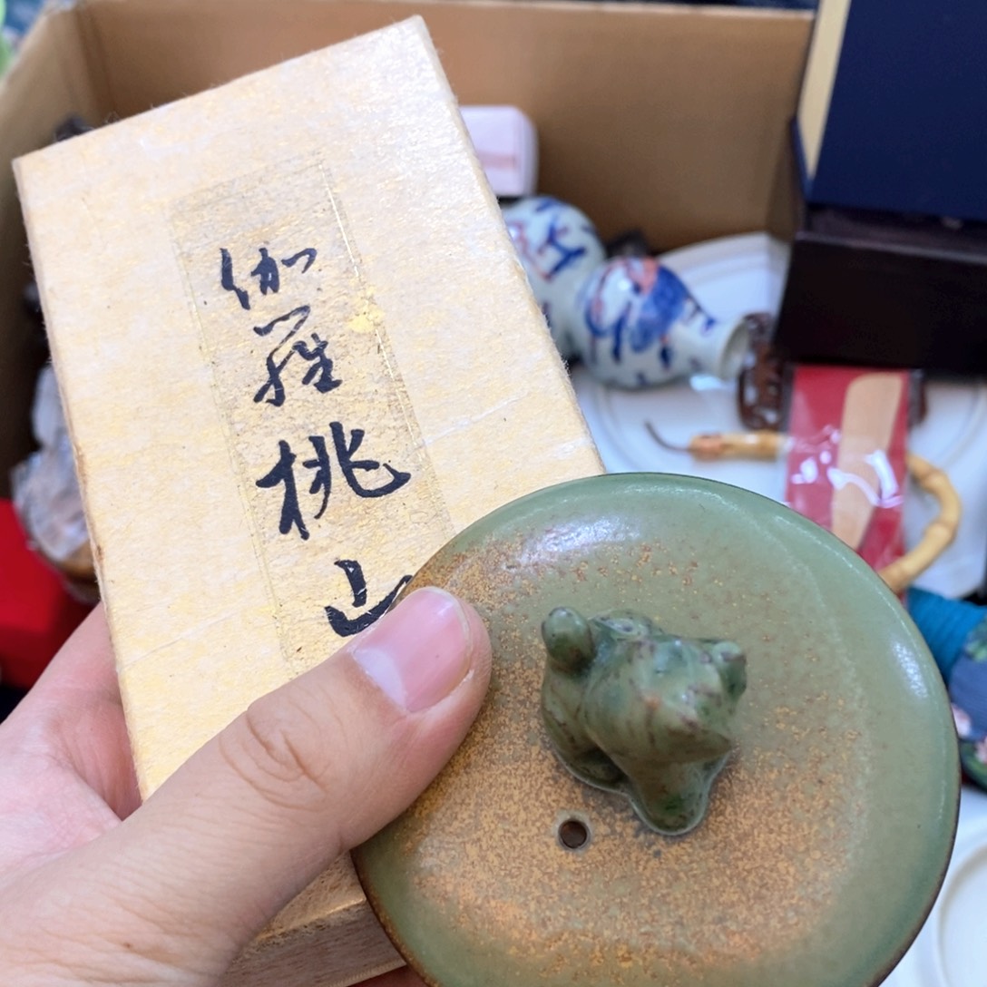 瓷片h h h h h h h h h h h h