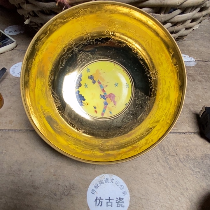 瓷瓷瓷器器器器器