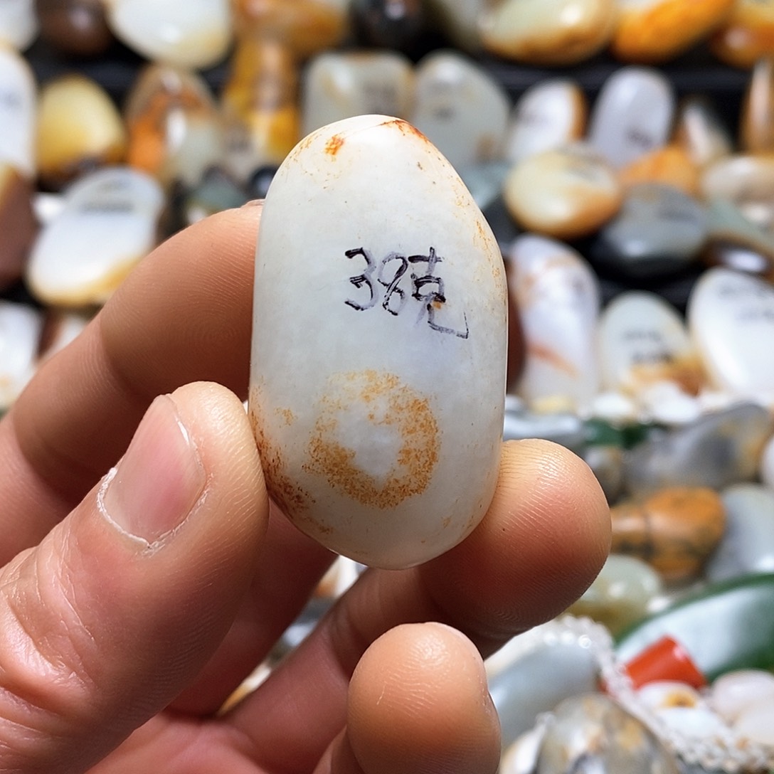 和田玉颈饰未镶嵌吊坠