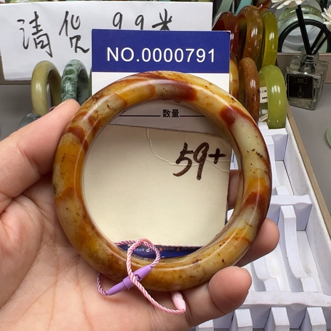 f***r蛇纹石玉未镶嵌手镯