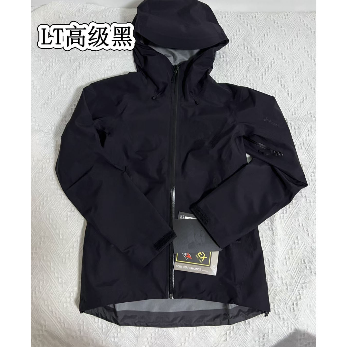 【台州顶板可定制灵魂】LT冲锋衣