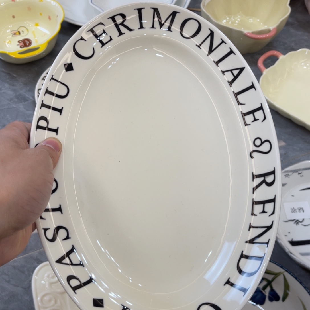陶瓷微瑕餐具介意勿拍，满18飞！