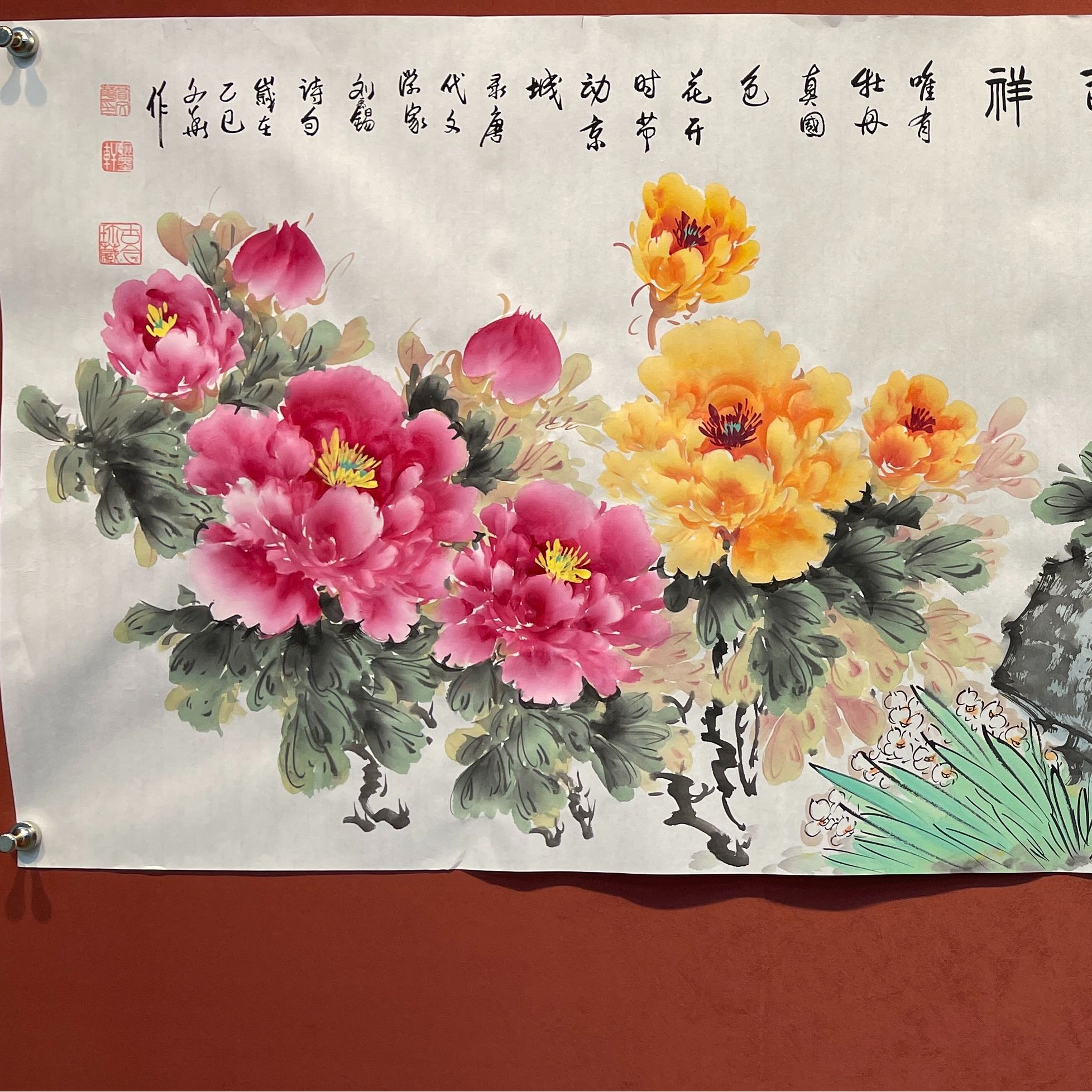 贾文华手绘国画作品 富贵吉祥 六尺横幅