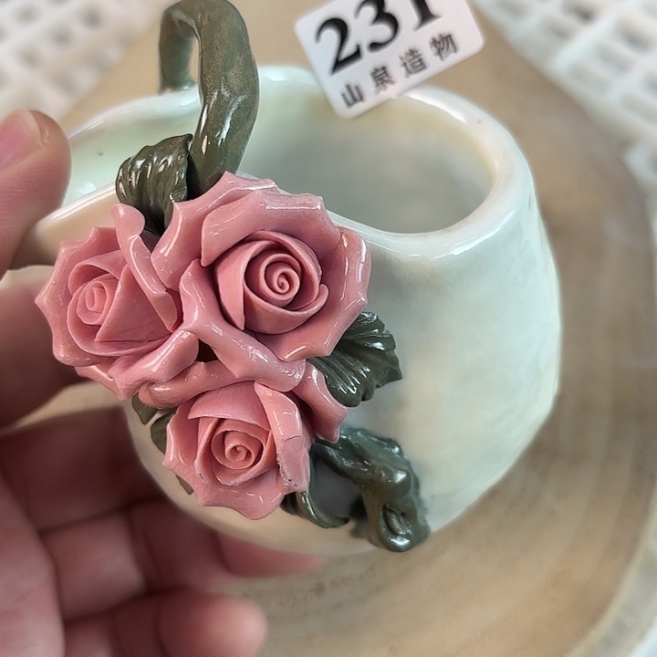 山泉造物手工制作柴烧231