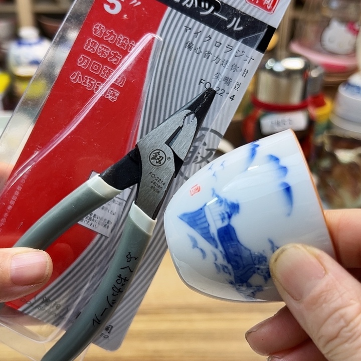 1455588585555465555556