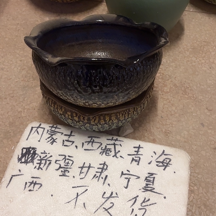 泥塑自产自销模式