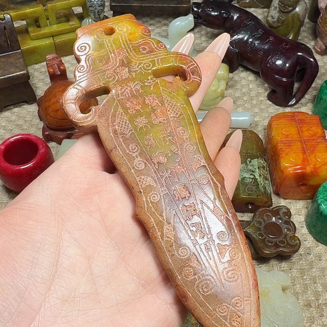 白玉菩提吊坠挂件