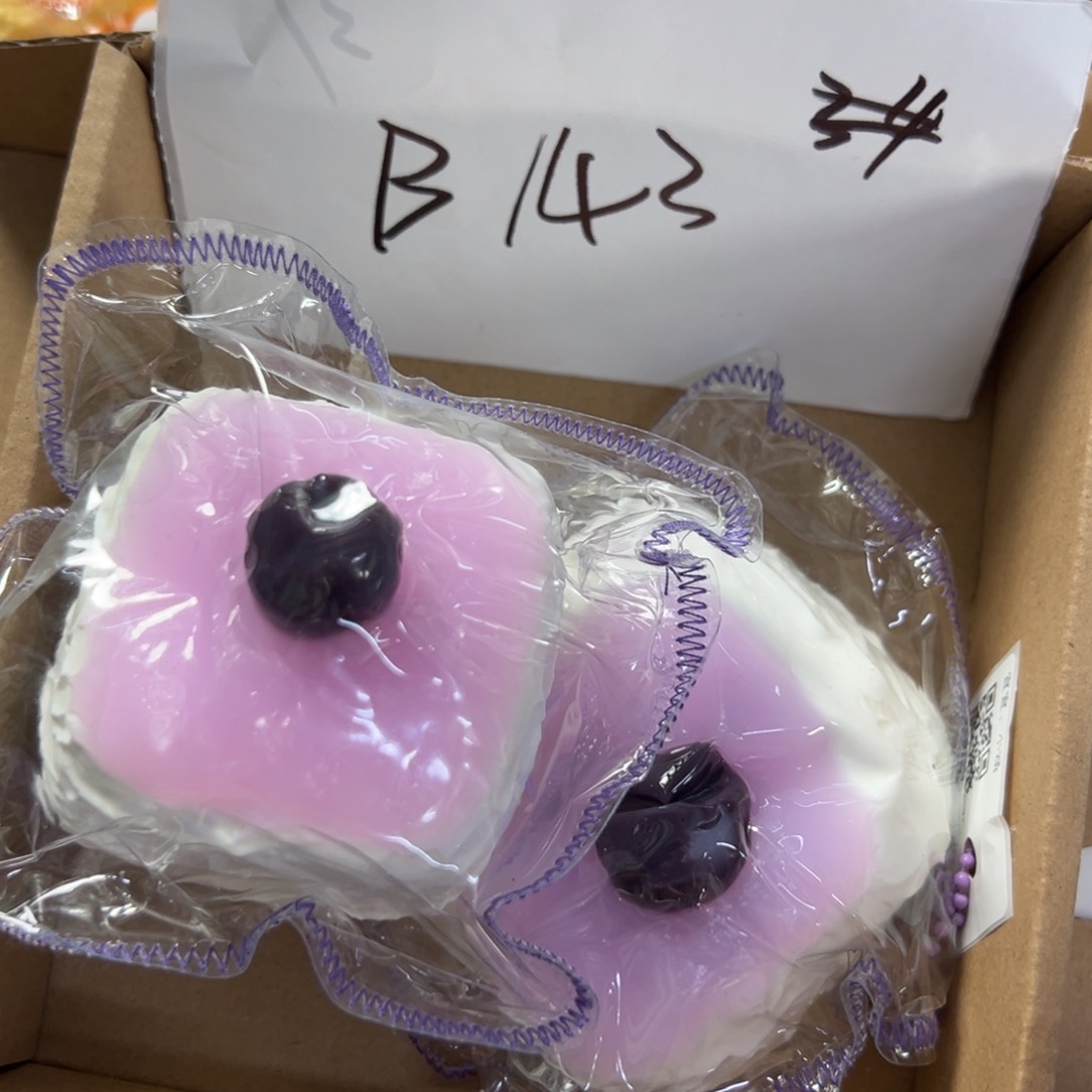 硅胶B143啊啊啊啊啊啊啊