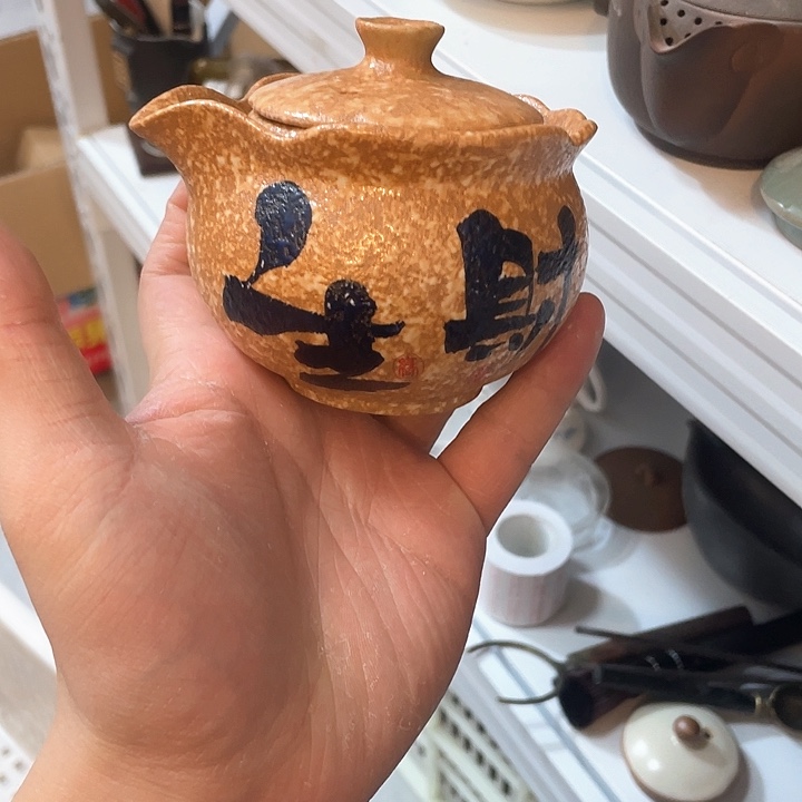 清清清清清清清清清清