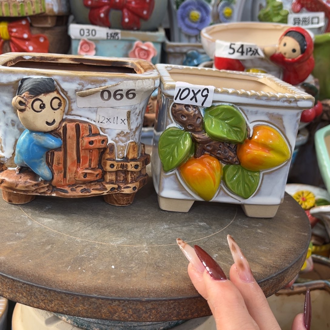 凑满15包邮发货发货