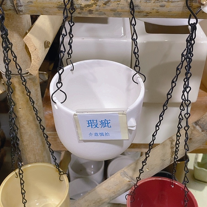 紫砂花盆多肉瑕疵盆有孔。