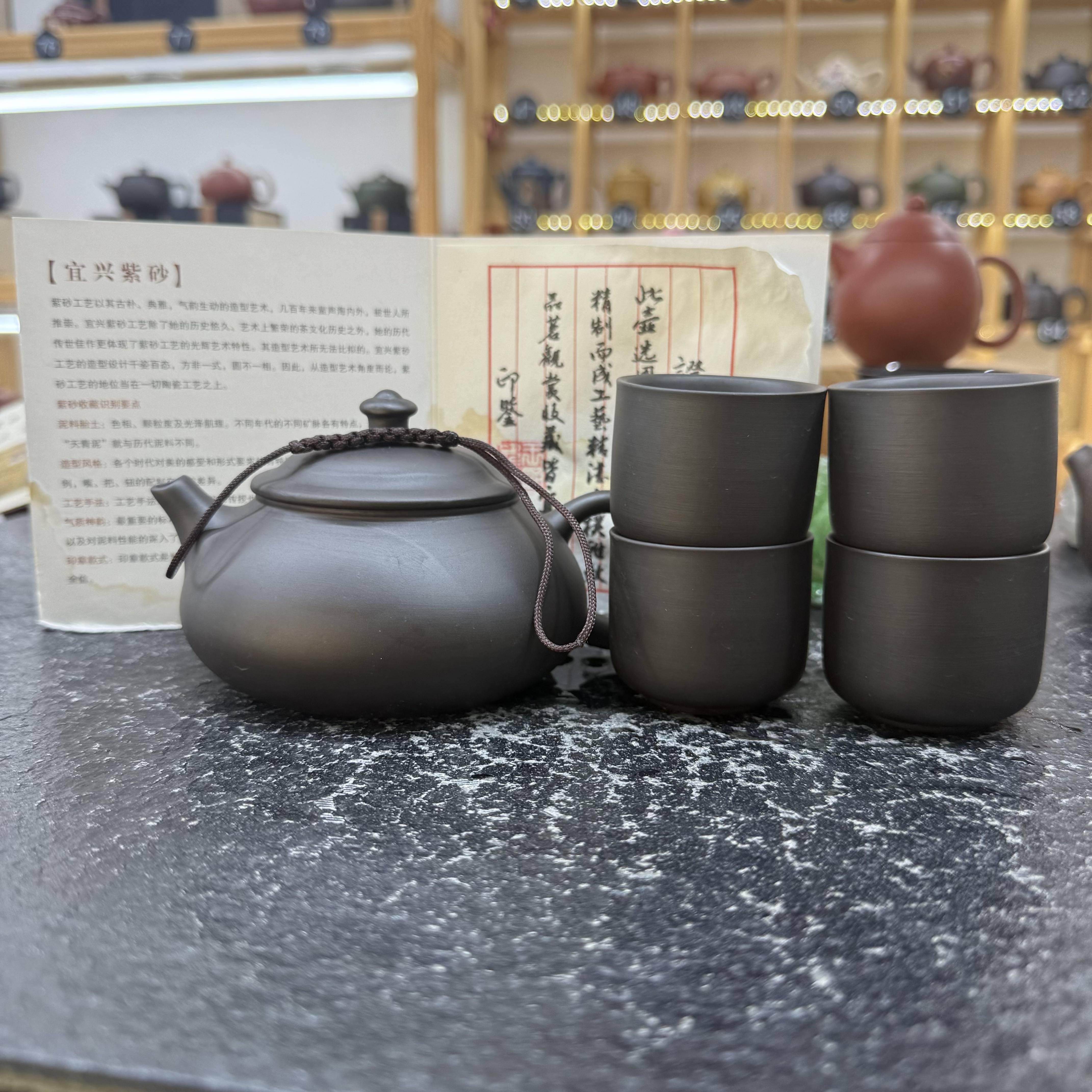 (k)寒江老紫泥紫砂壶280cc一壶四杯