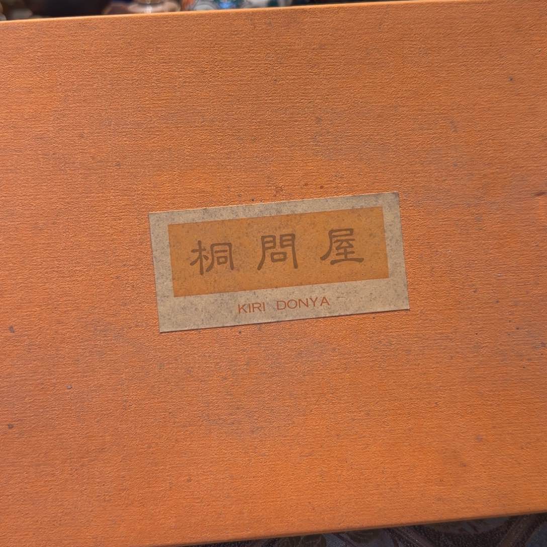 瓷瓷器美术工艺品阿*丹