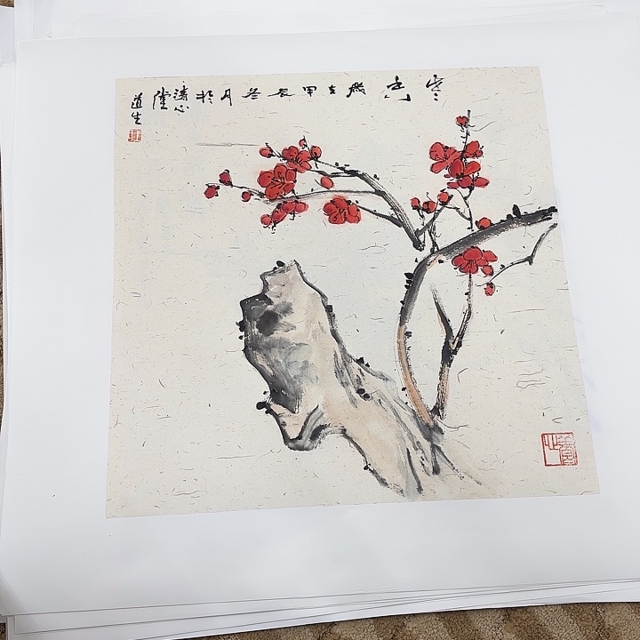 国画花鸟等的繁殖和繁殖技术的研究工作