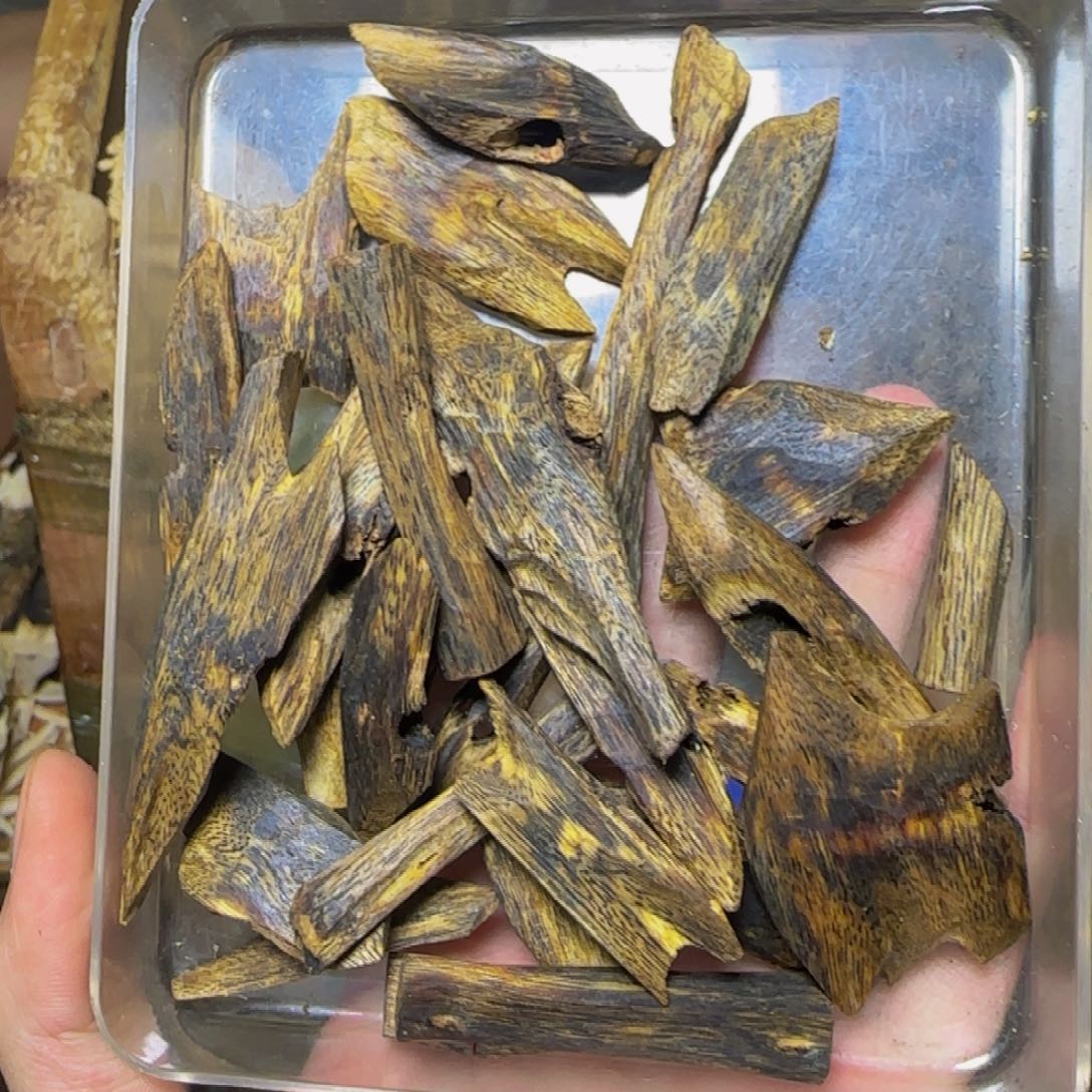 用***8沉香熏香块料发一份