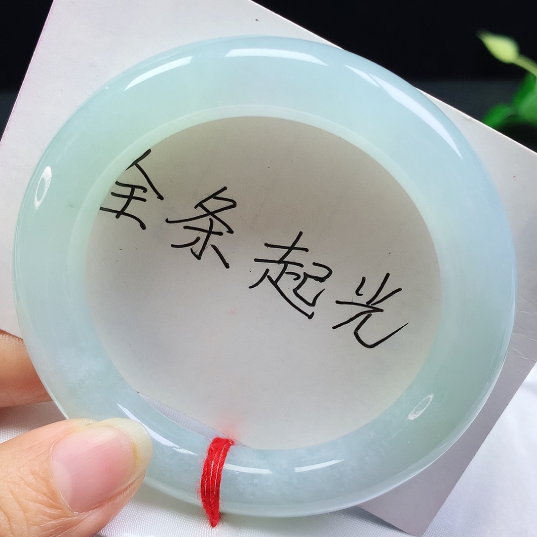 未镶嵌手镯翡翠翡翠手镯227