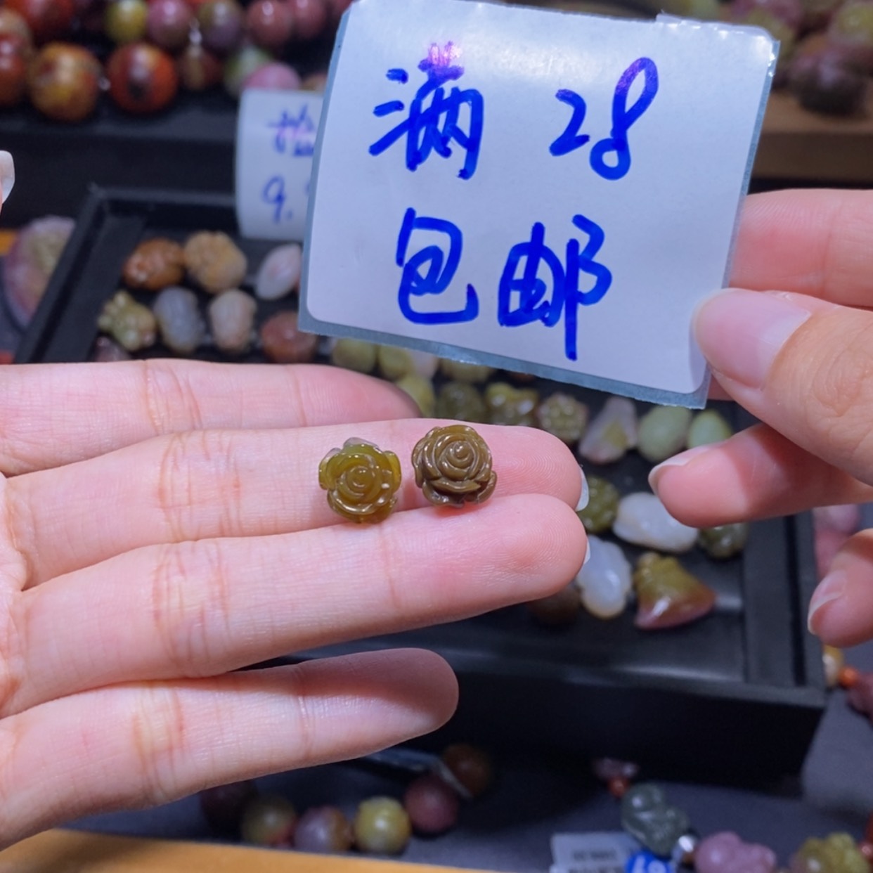 【闪购商品】未镶嵌手链玛瑙/玉髓