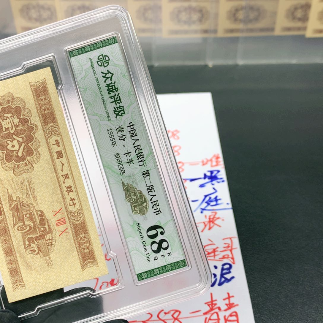 庭**?.1 一刀一刀一刀 401 一刀