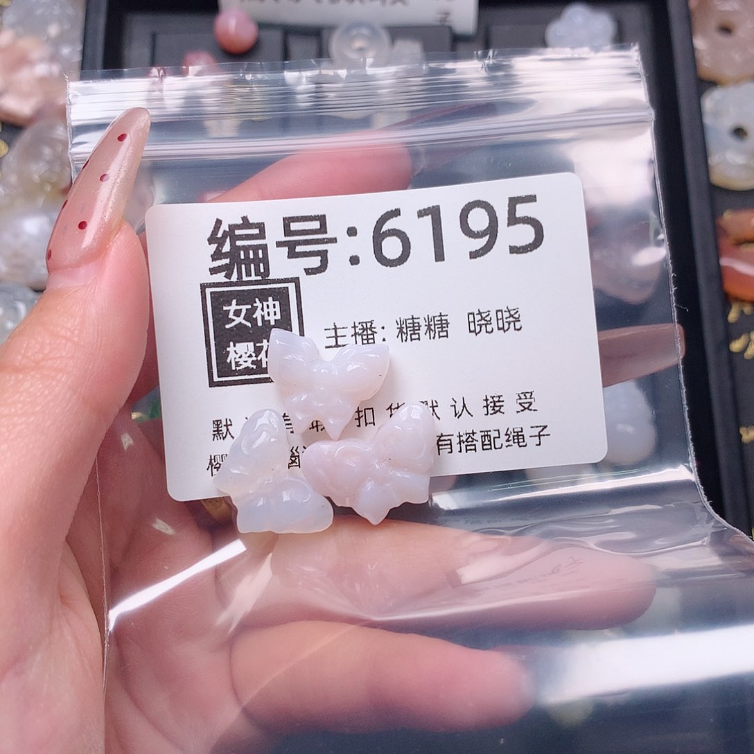 玛瑙/玉髓颈饰合金晶*y