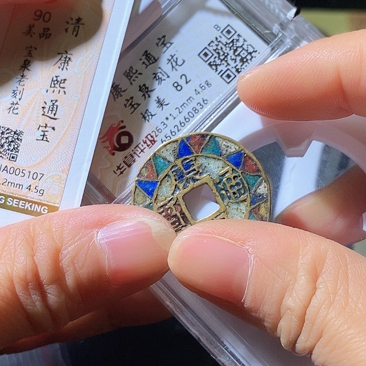 铜a*c刻花。华夏天玺总店107