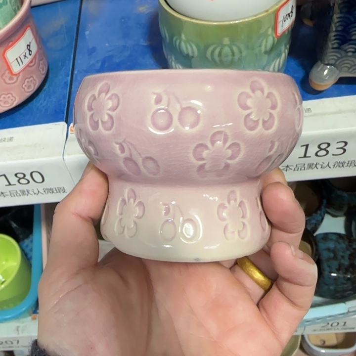 《所有单满15发（花盆）》8×7