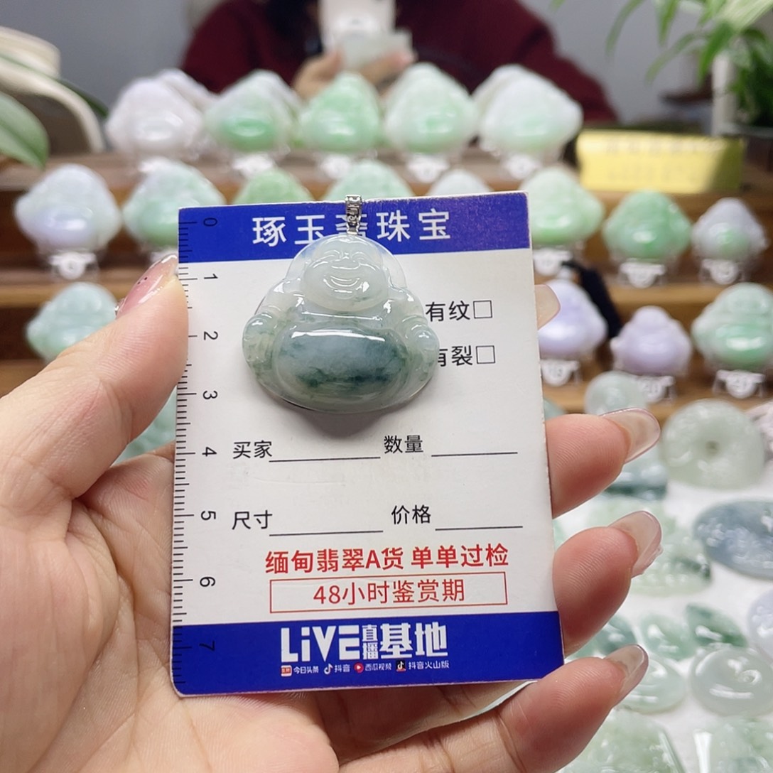 颈饰未镶嵌翡翠佛公