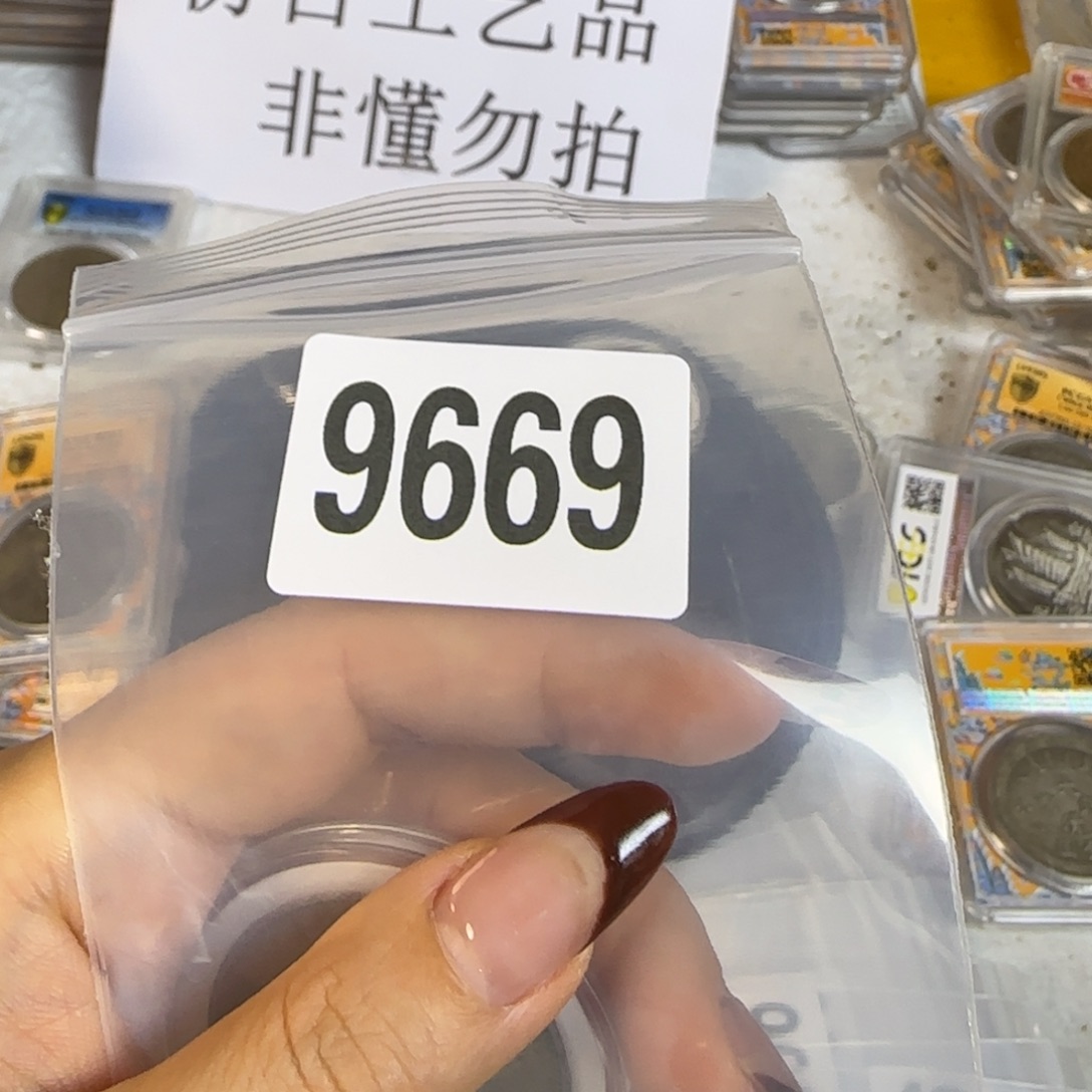 新号开播福利多多