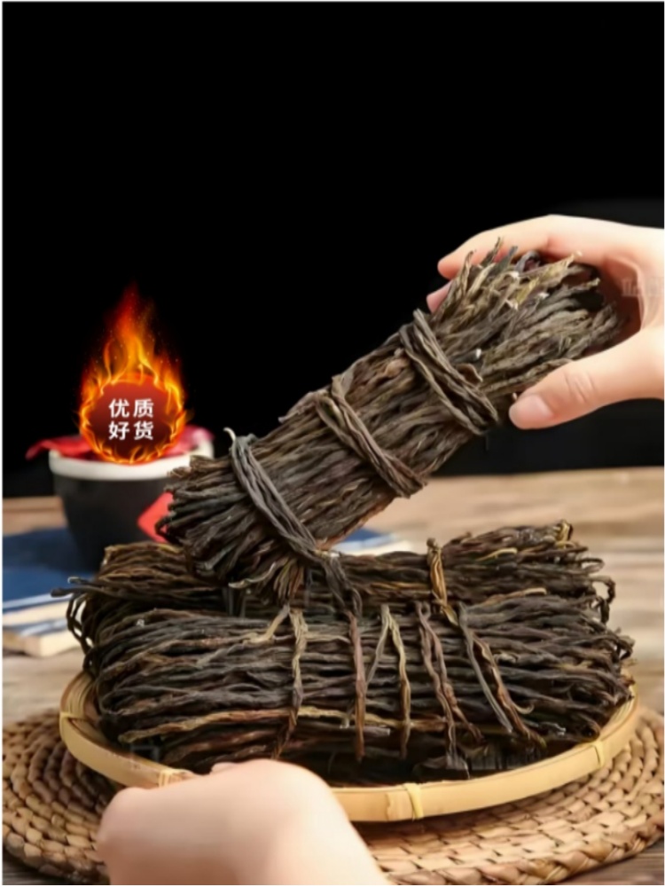 500g包邮干豆角农家干货长豇豆角干蔬菜干自然晒干脱水商用批发