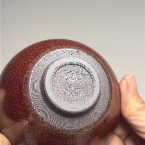 【闪购商品】茶盏-95.............