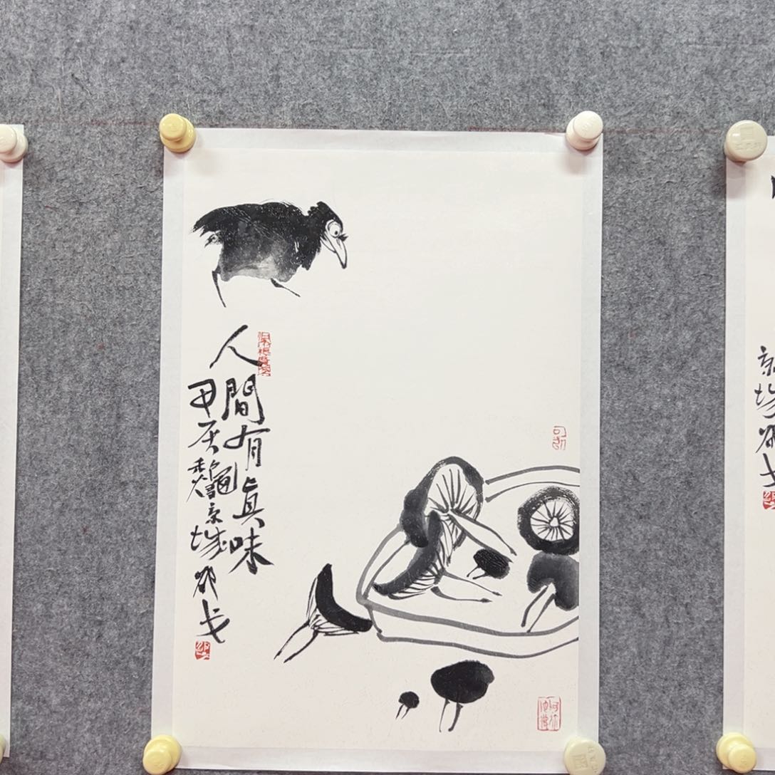 国画邵戈国画作品