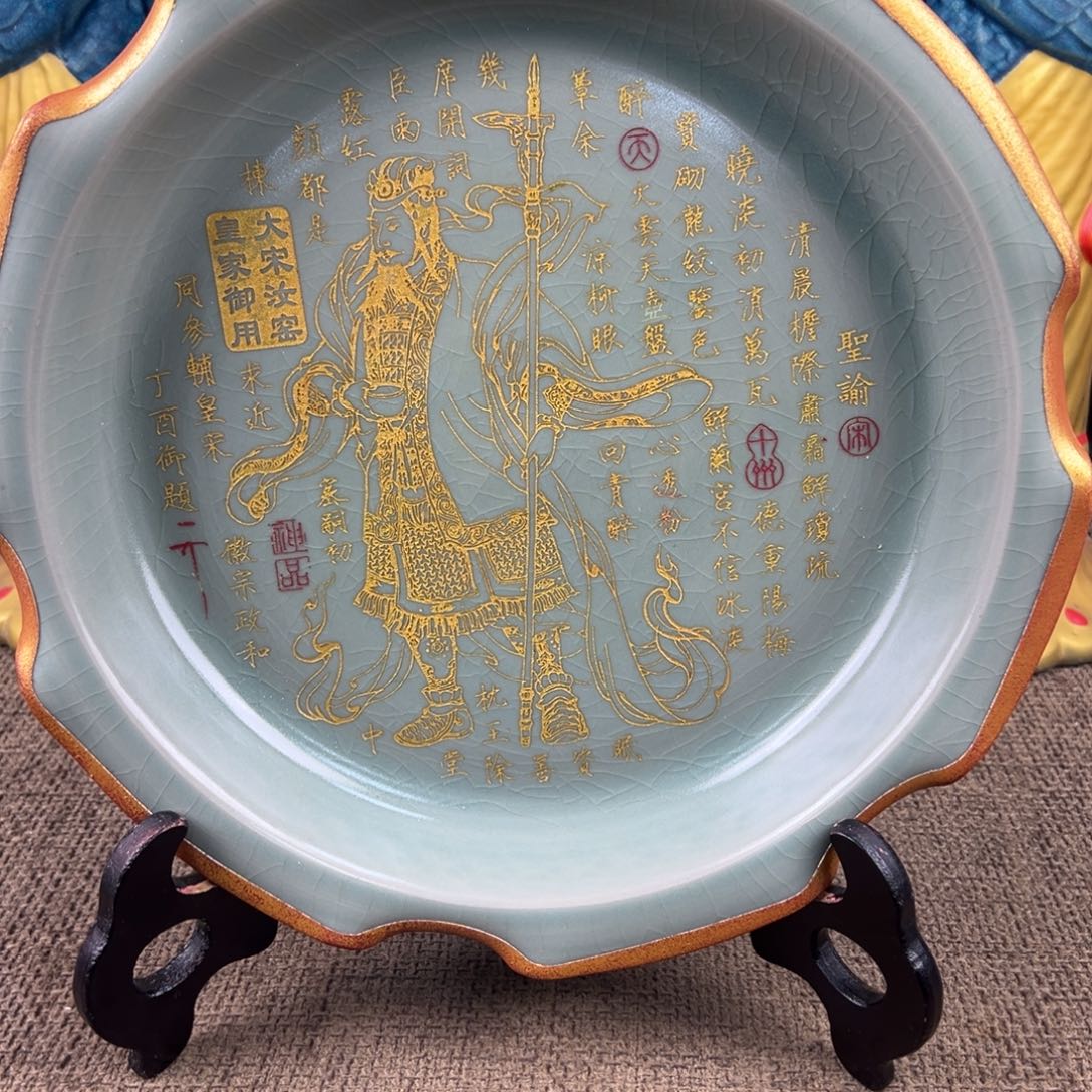 陶Lao窑瓷直播间正能量开门货