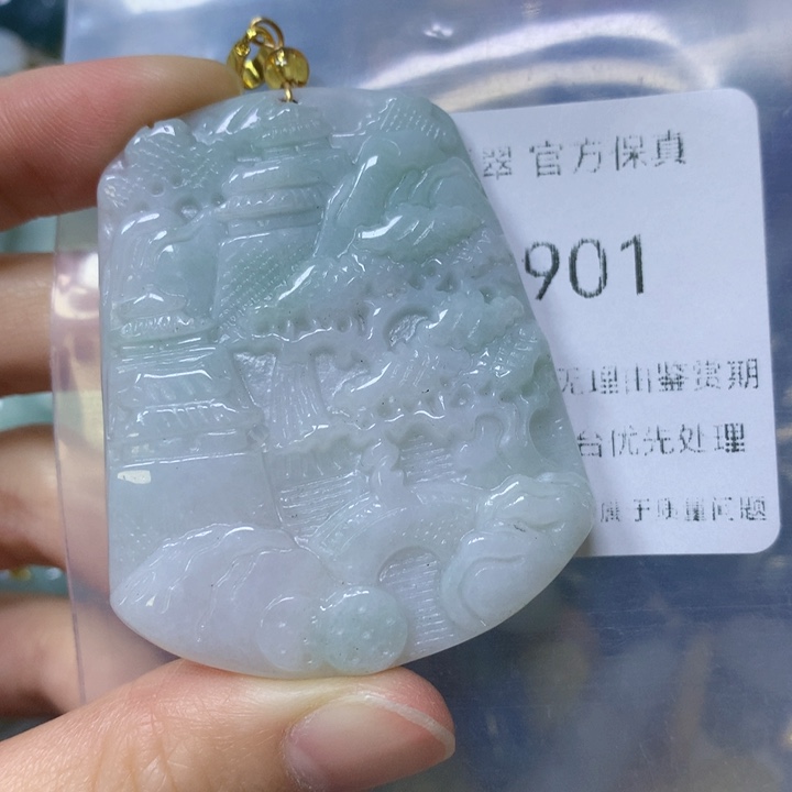 翡翠颈饰未镶嵌翡翠